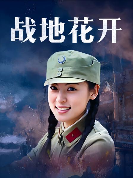 麻豆传媒新作MTVQ1-EP14性爱篇《从厨房肏到卧室》失禁潮吹首次解禁554M