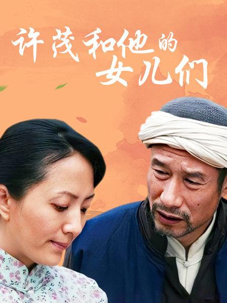 萌酱映画 &#8211; 户外露出【42P】【363MB百度云】